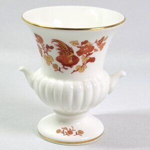 Wedgwood Golden Cockerel Vintage Urn Bud Vase Porcelain Rooster England 3 1/2"